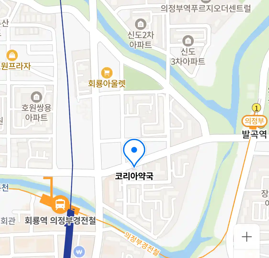 코리아약국 위치