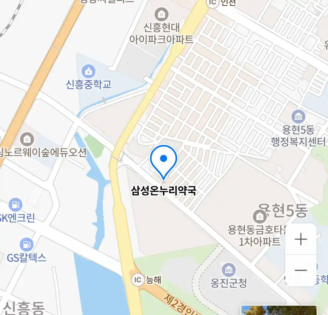 삼성온누리약국 위치