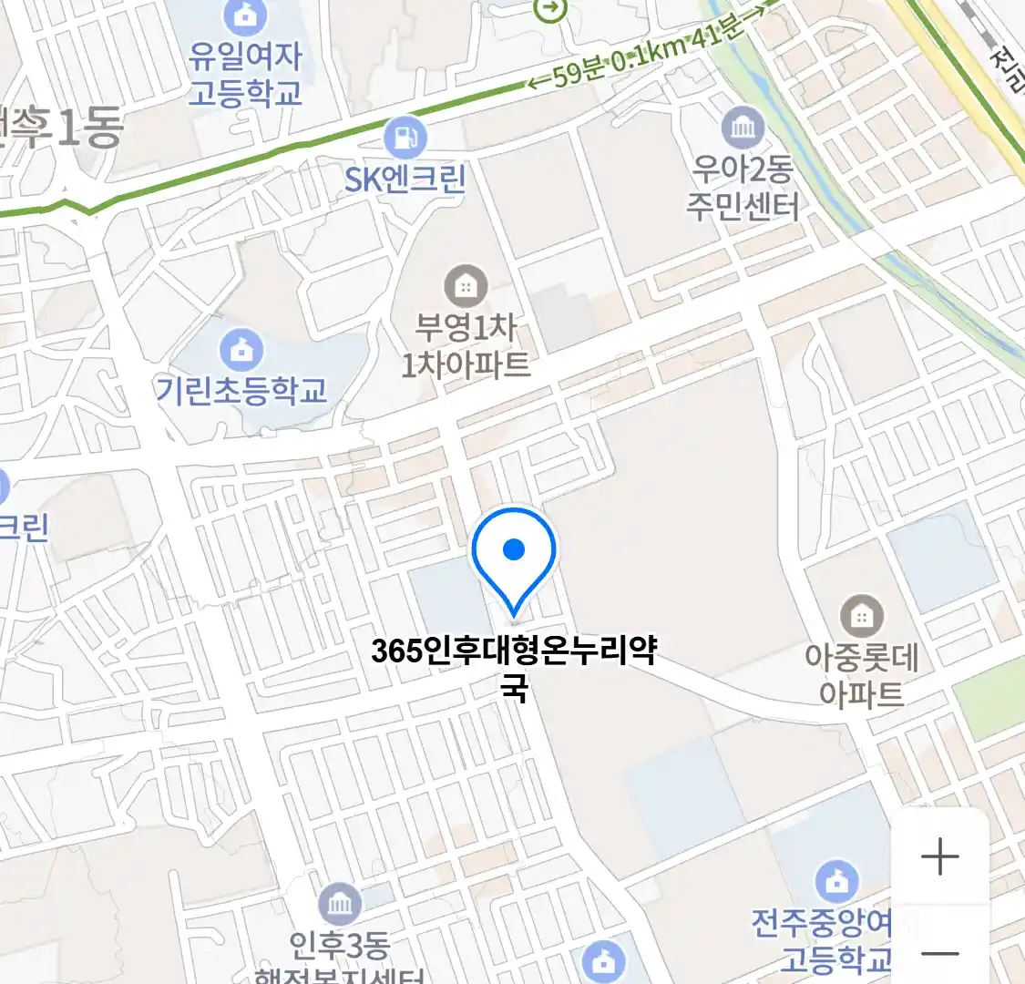 365인후대형온누리약국 위치