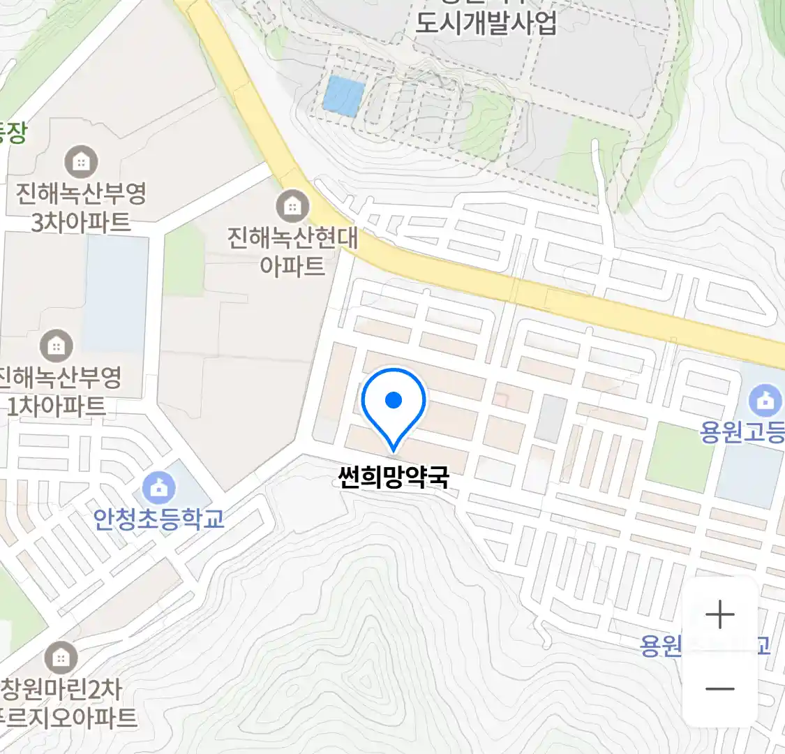 썬희망약국 위치