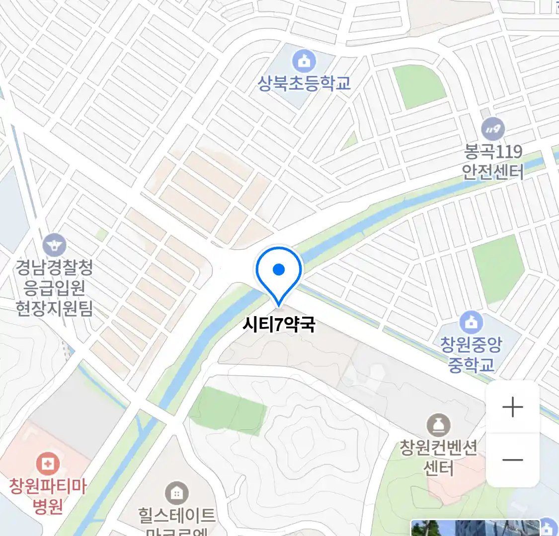 시티7약국 위치