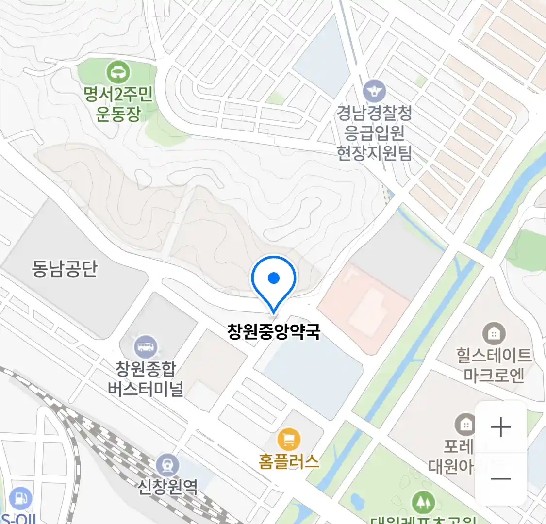 창원중앙약국 위치