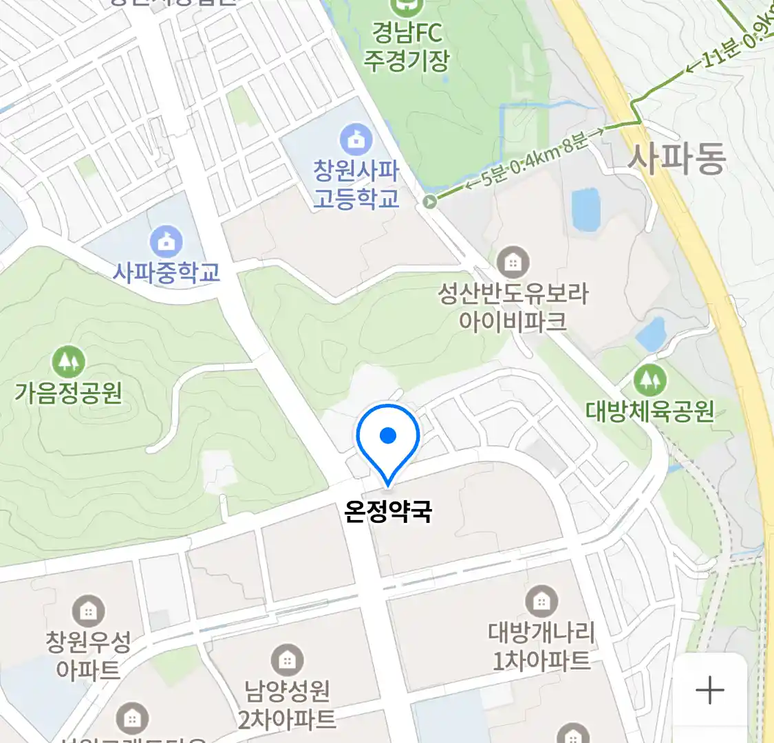 온정약국 위치