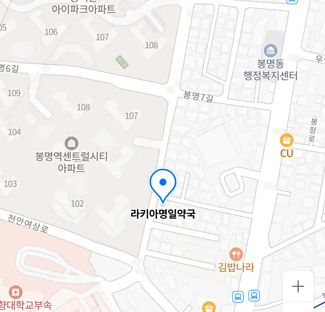 라키아명일약국 위치