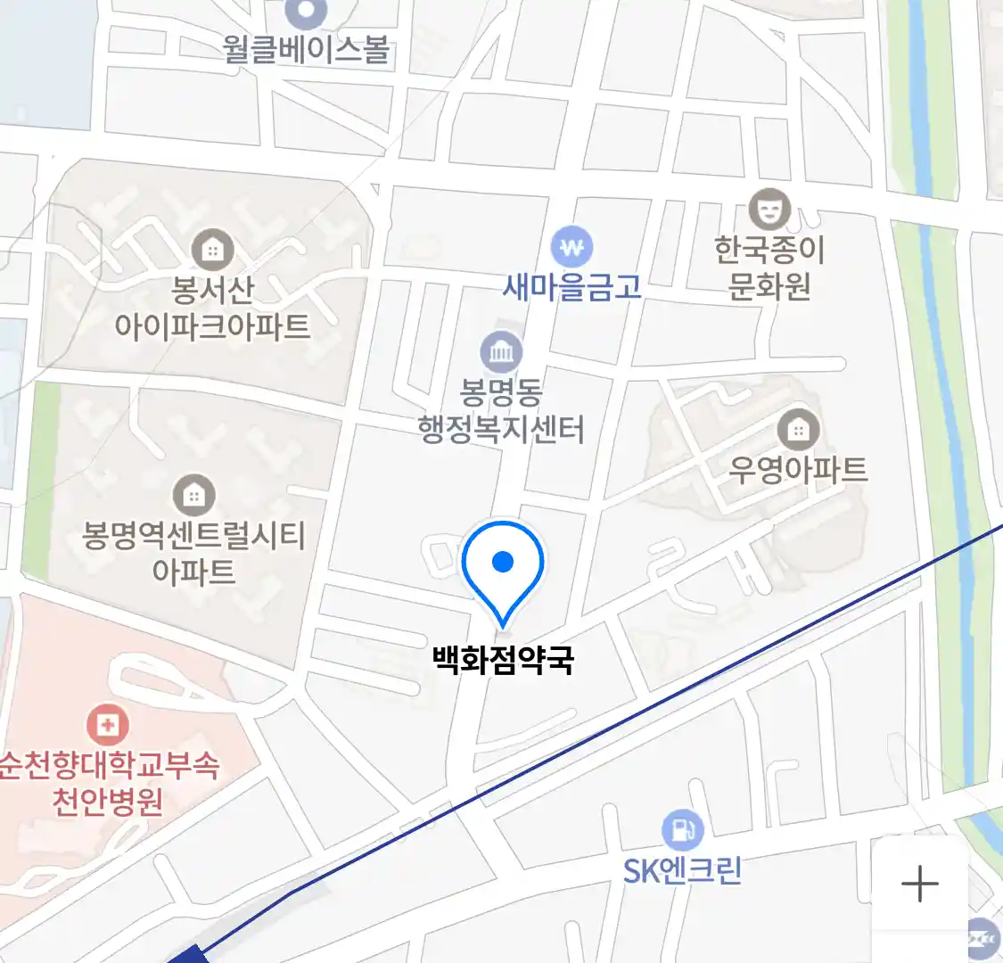 백화점약국 위치