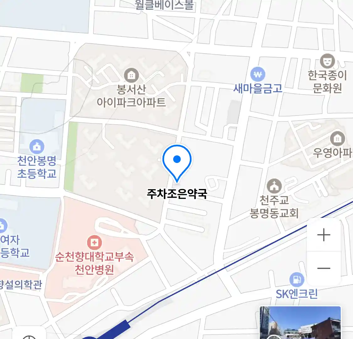 주차조은약국 위치