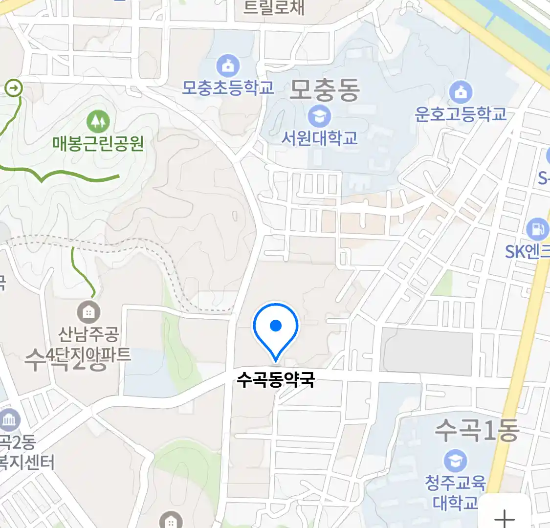 수곡동약국 위치