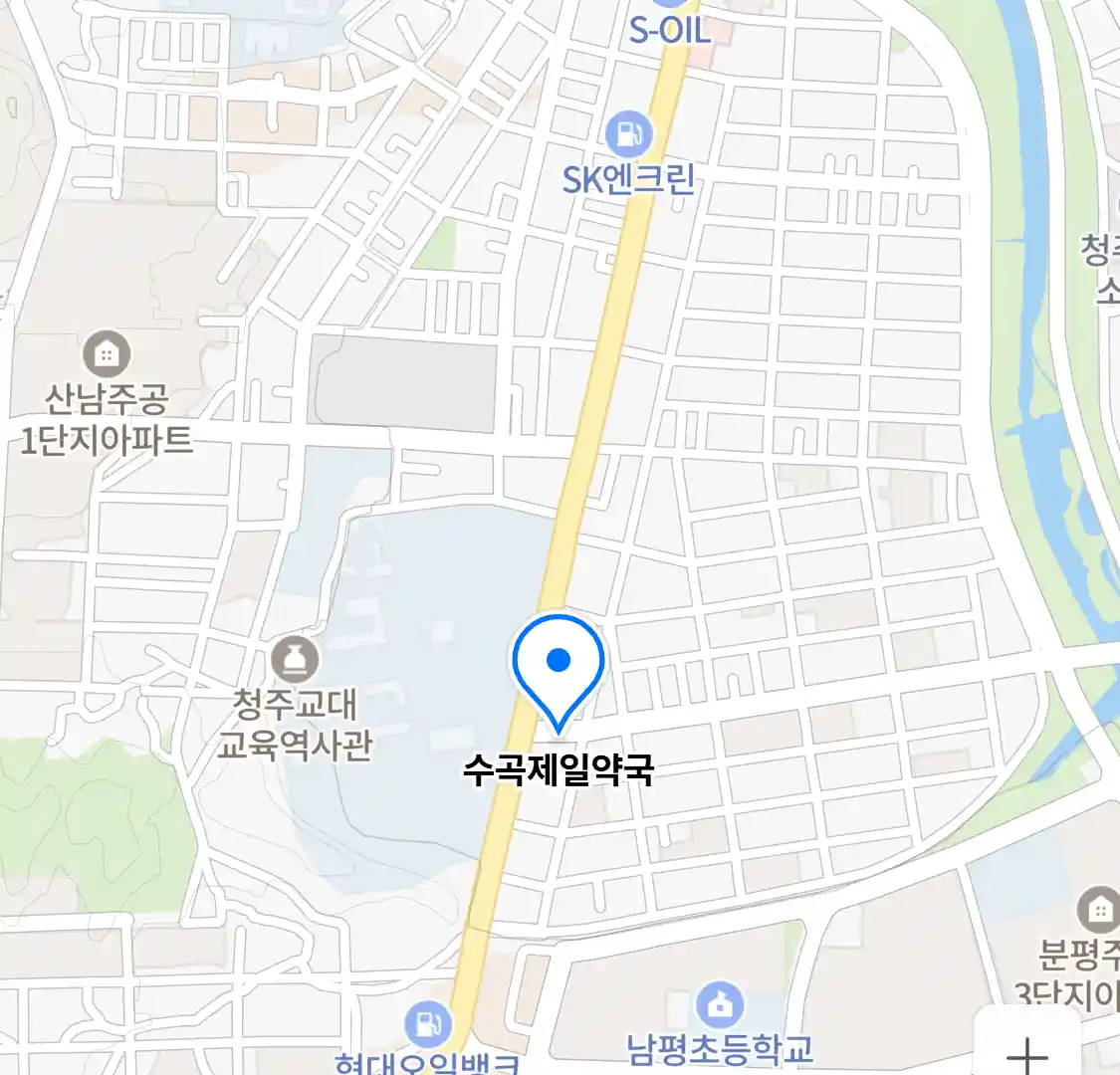 수곡제일약국 위치