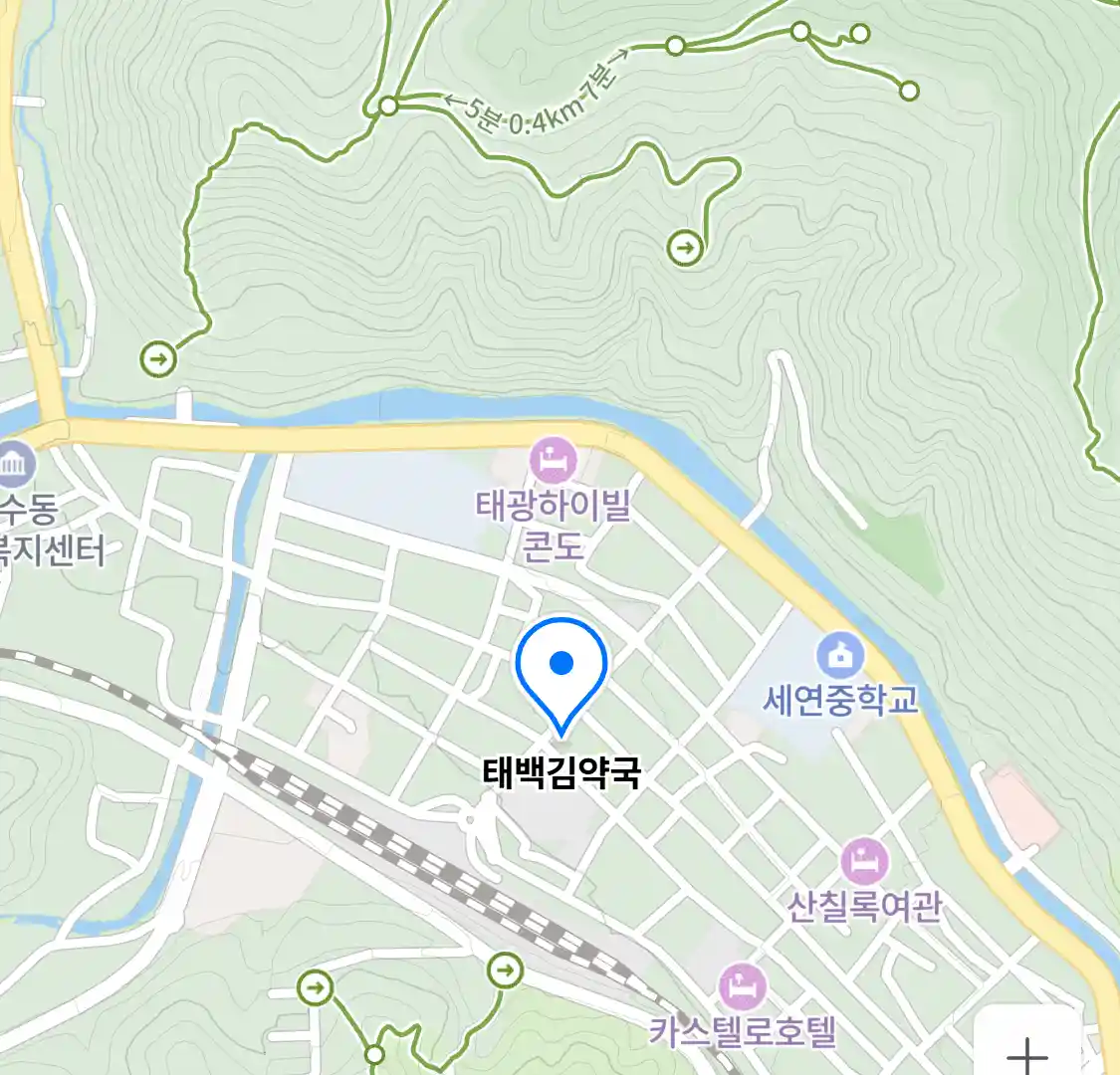 태백김약국 위치