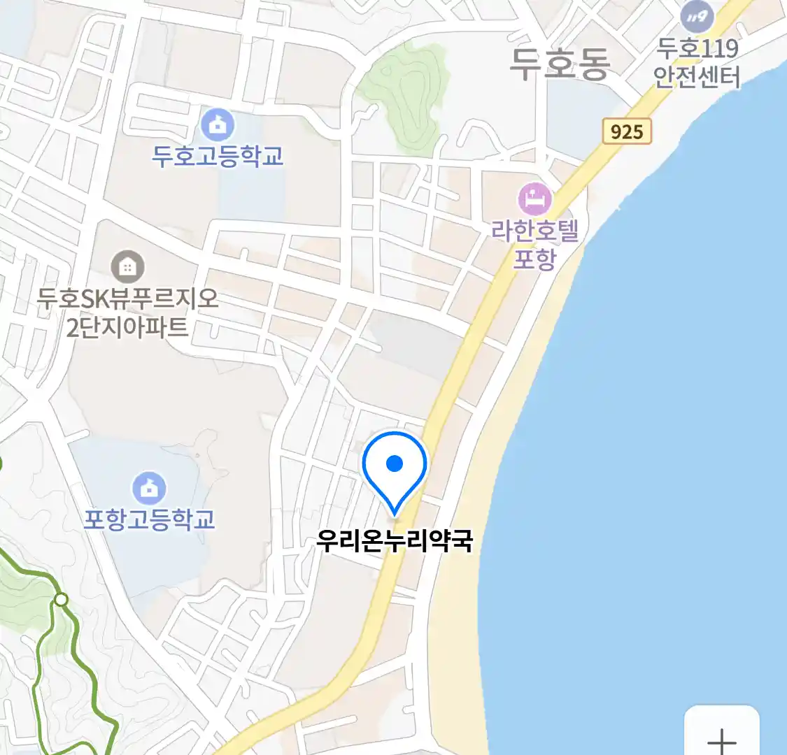 우리온누리약국 위치