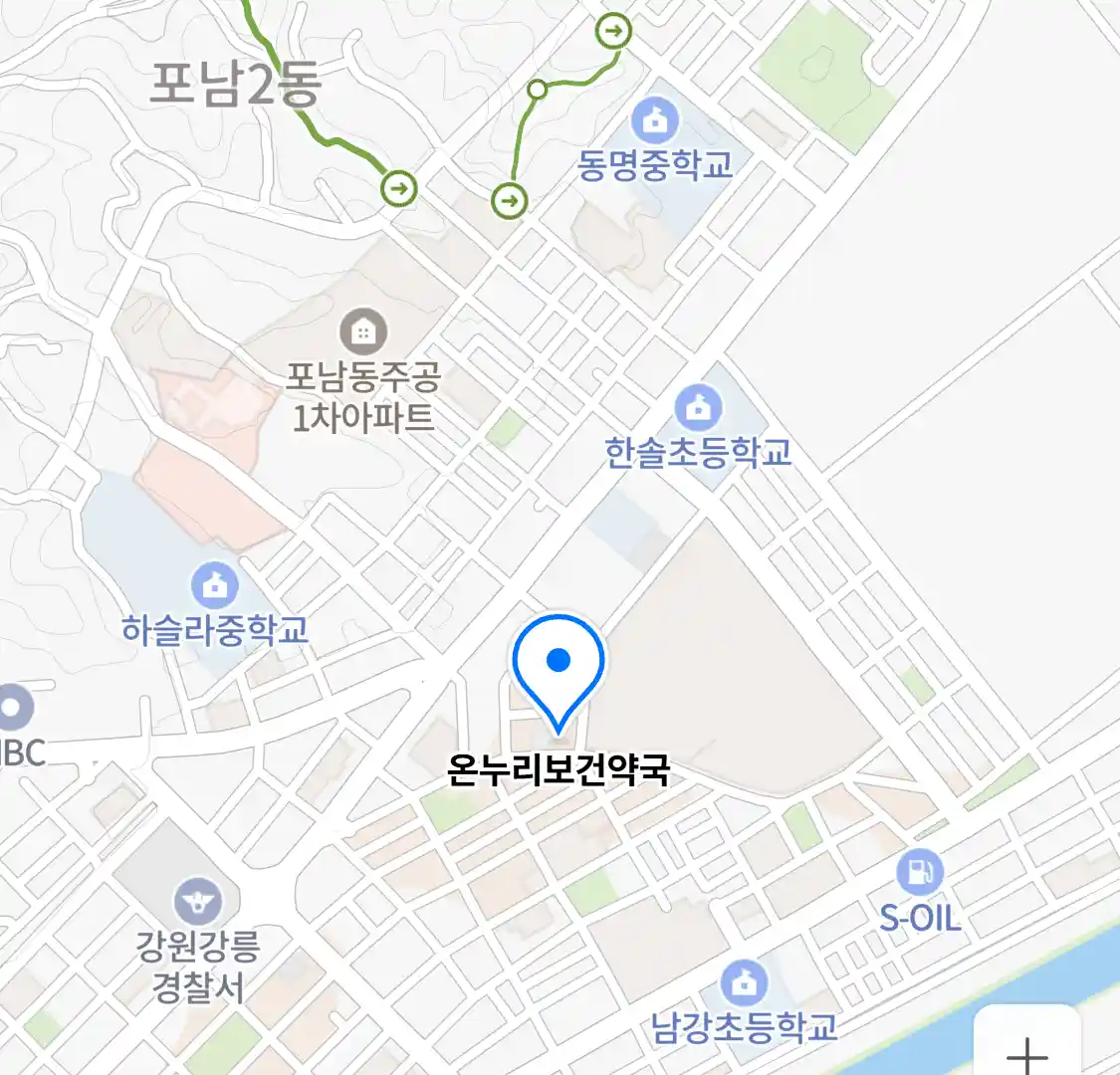 온누리보건약국 위치