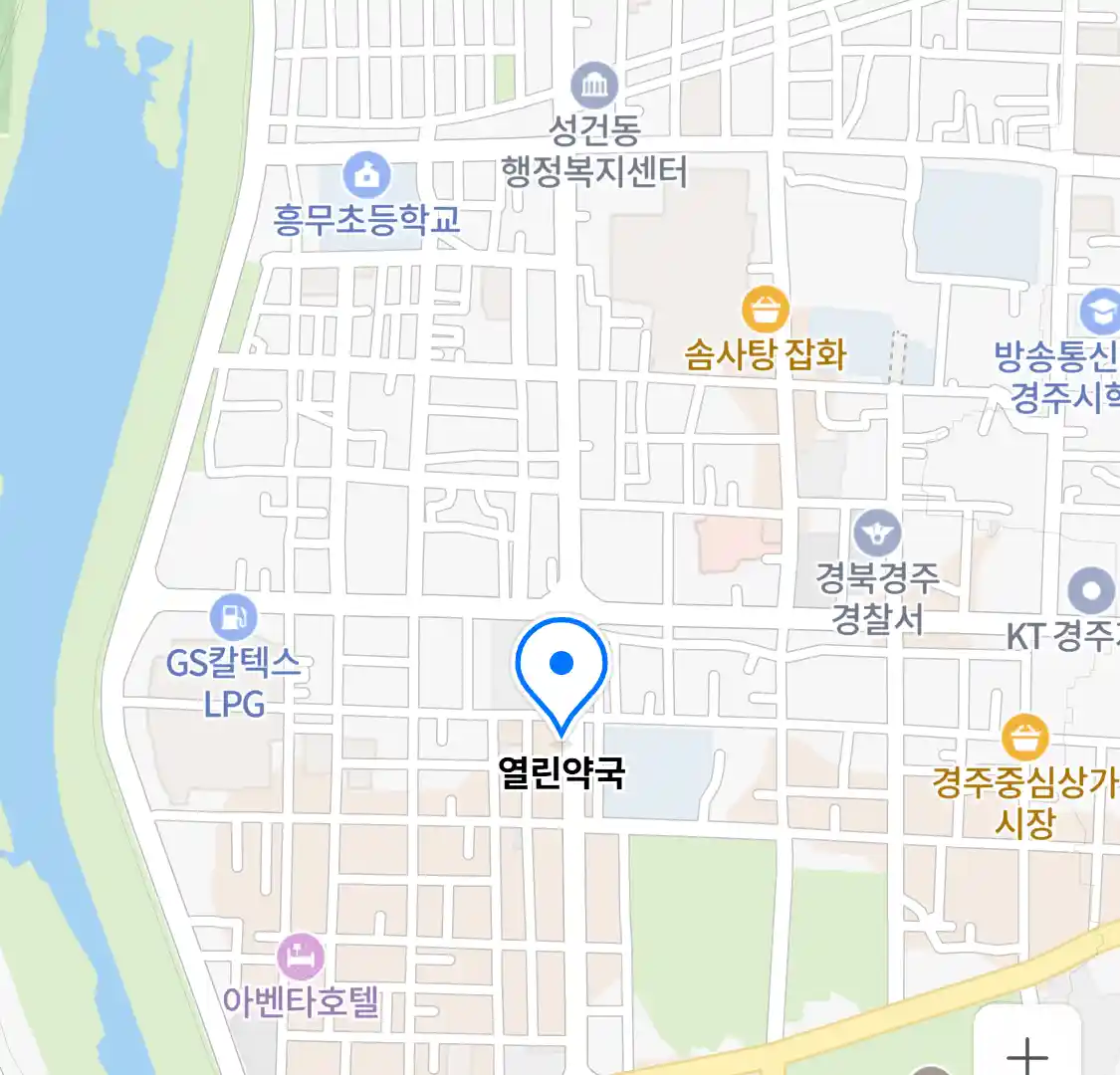 열린약국 위치