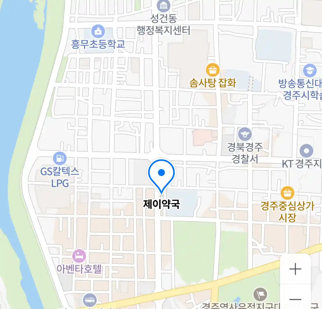 제이약국 위치