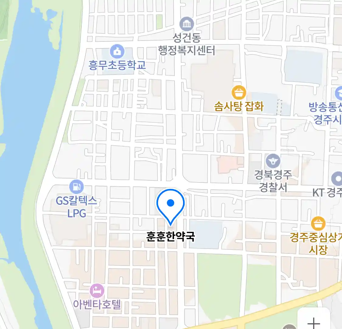 훈훈한약국 위치