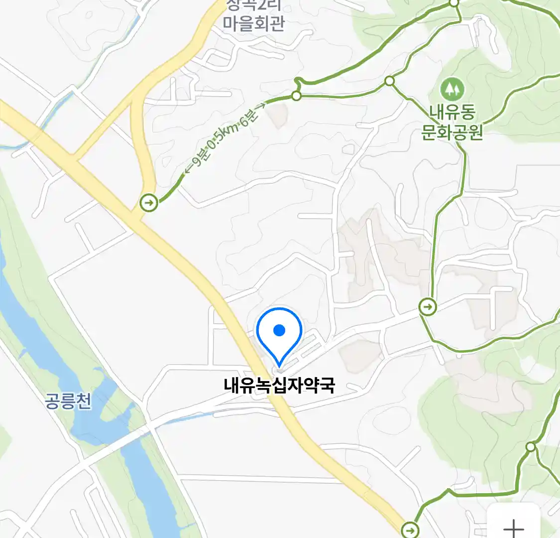 내유녹십자약국 위치