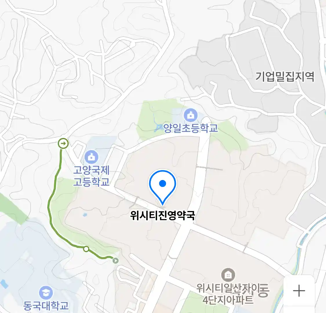 위시티진영약국 위치