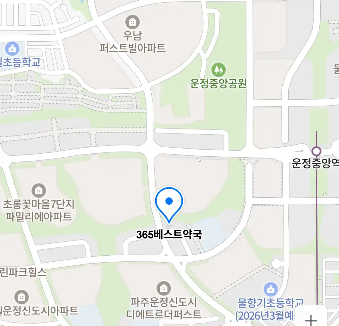 365베스트약국 위치