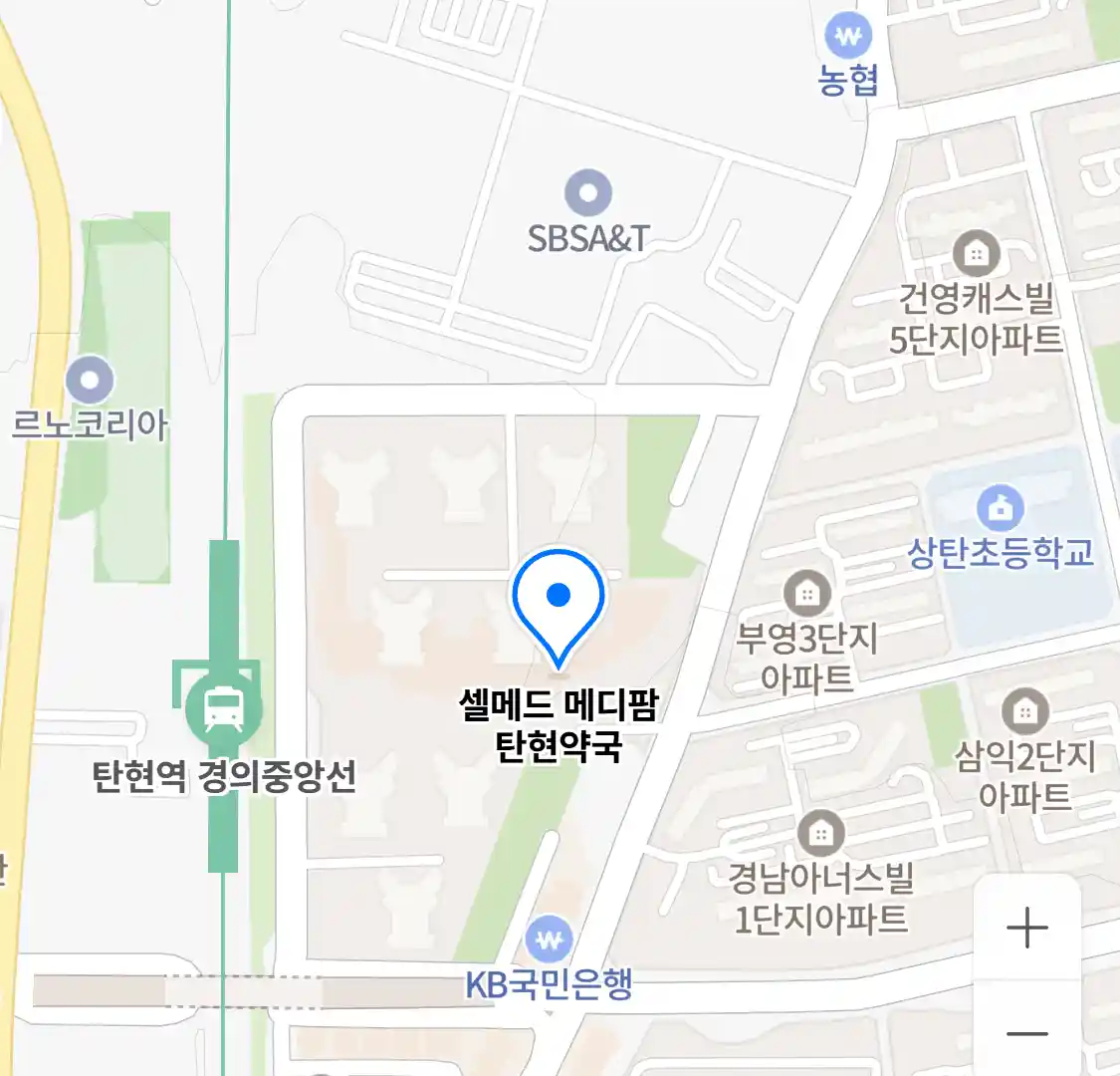 셀메드 메디팜 탄현약국 위치
