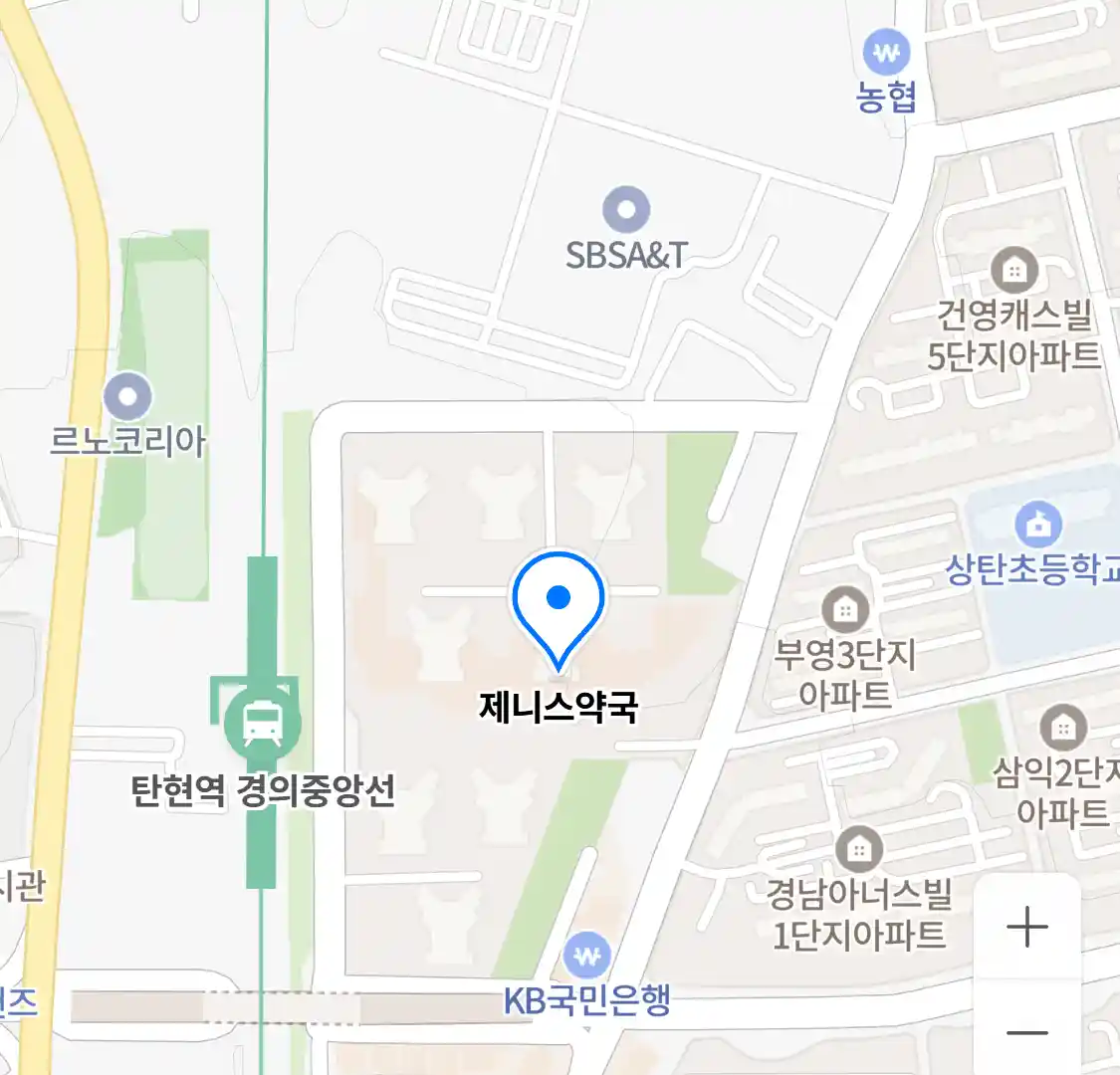 제니스약국 위치