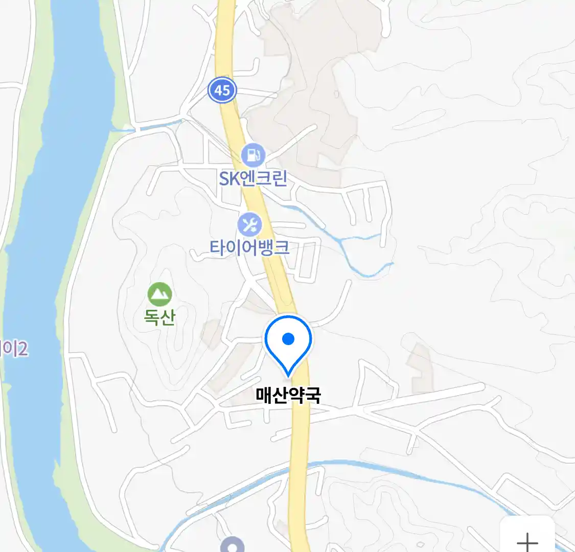 매산약국 위치