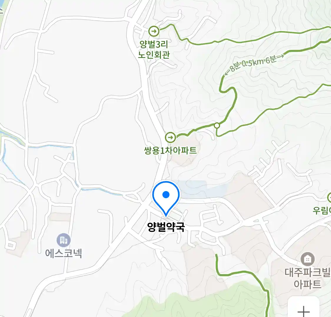 양벌약국 위치