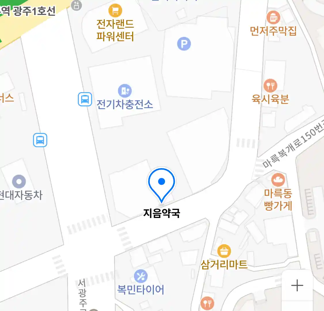 지음약국 위치