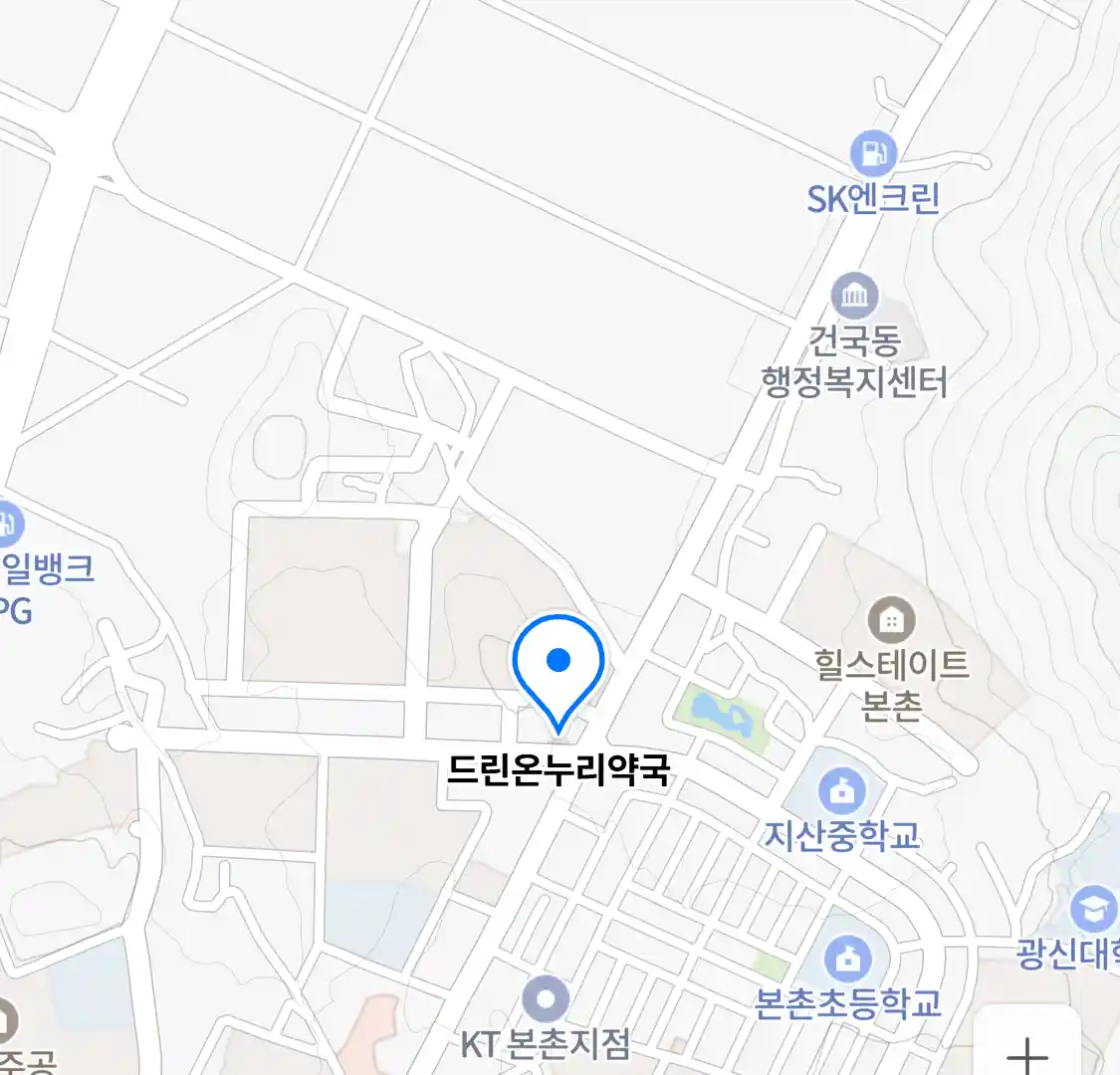 드린온누리약국 위치