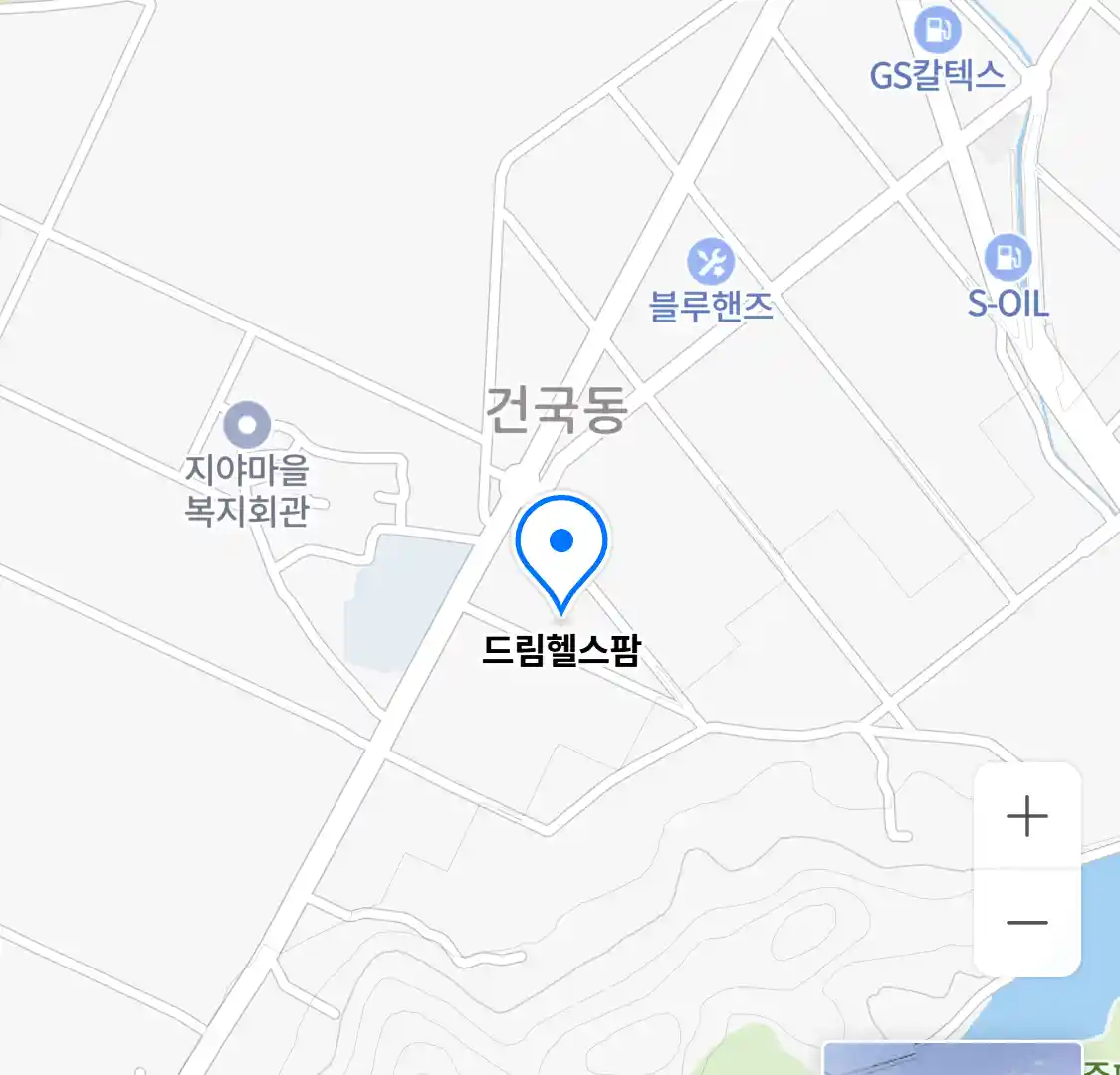 드림헬스팜 위치