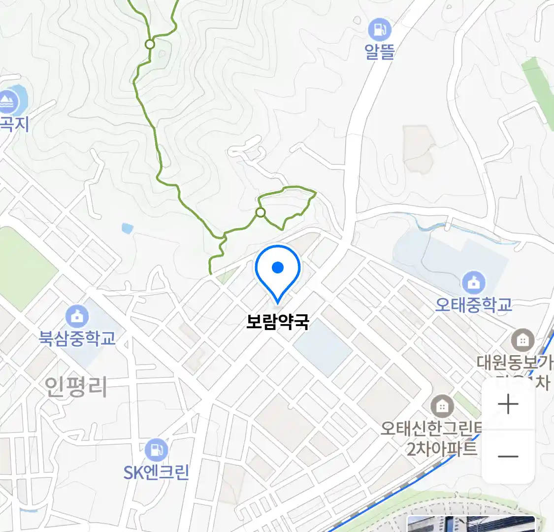 보람약국 위치
