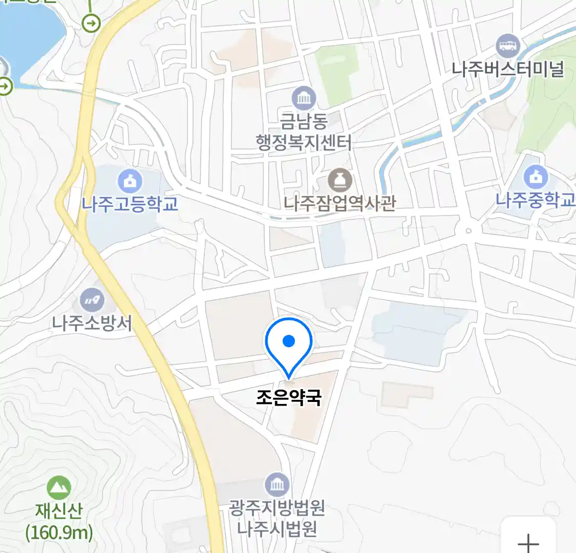 조은약국 위치