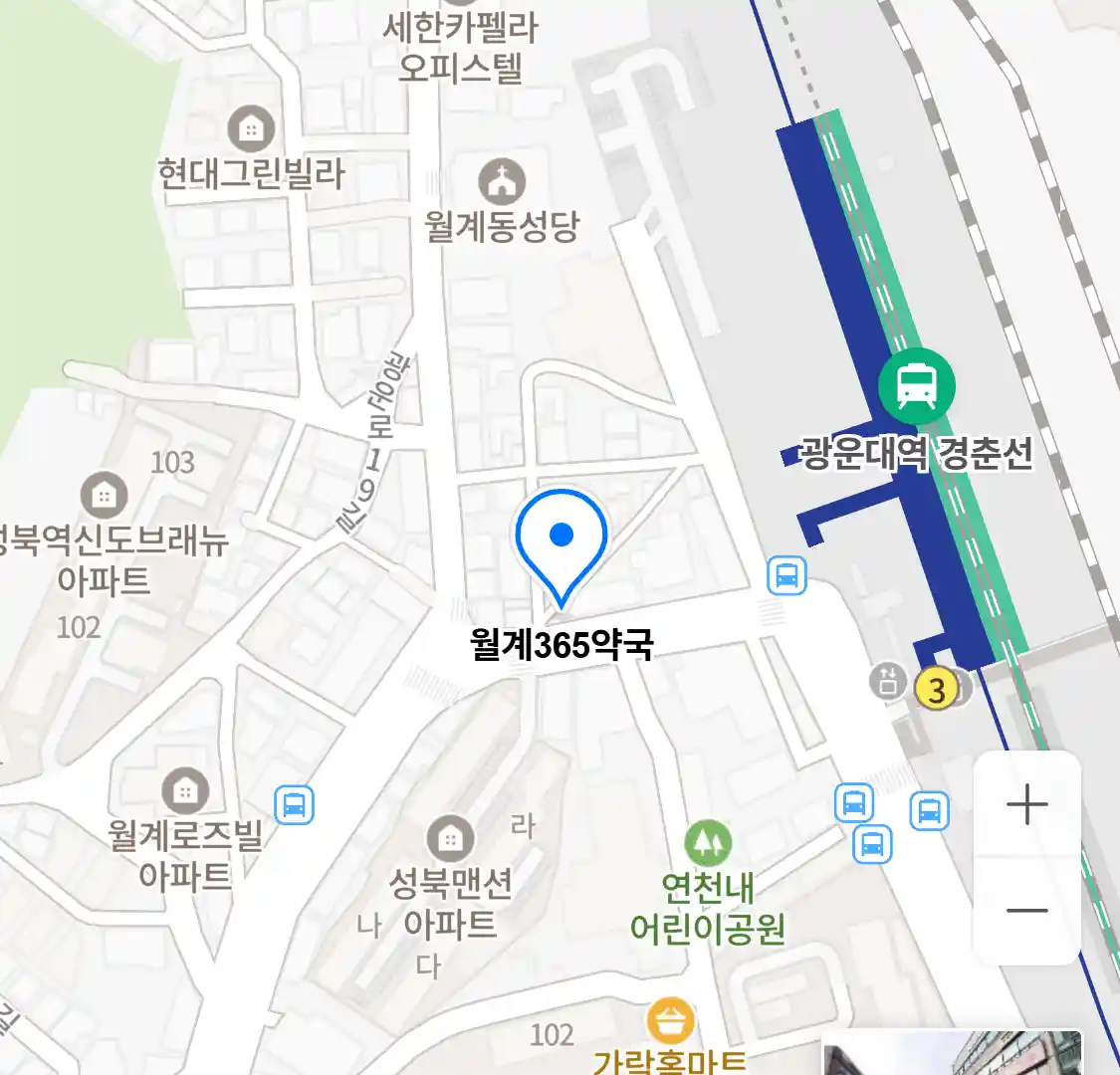 월계365약국 위치