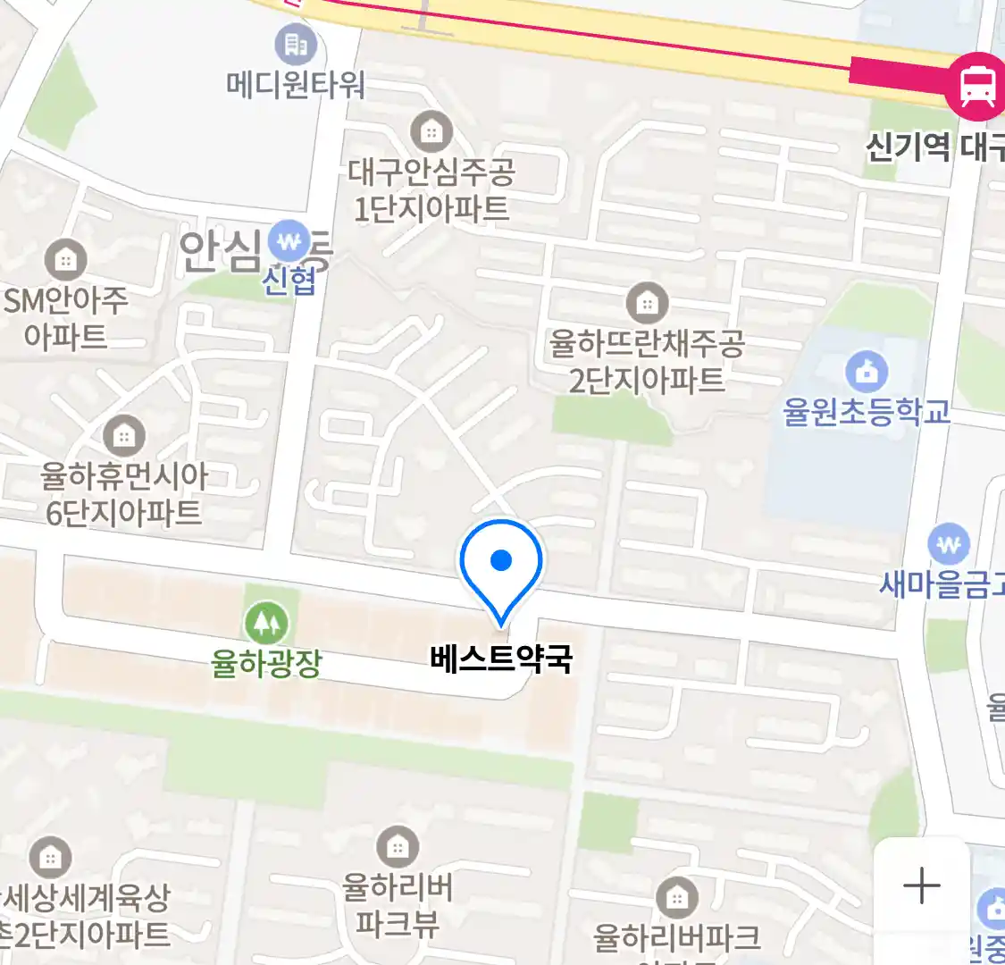 베스트약국 위치