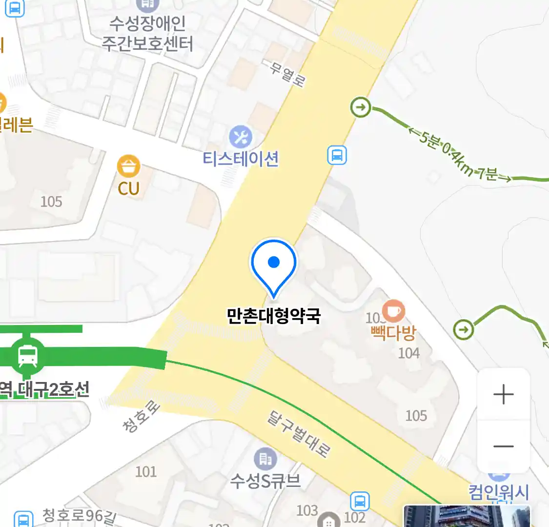 만촌대형약국 지도