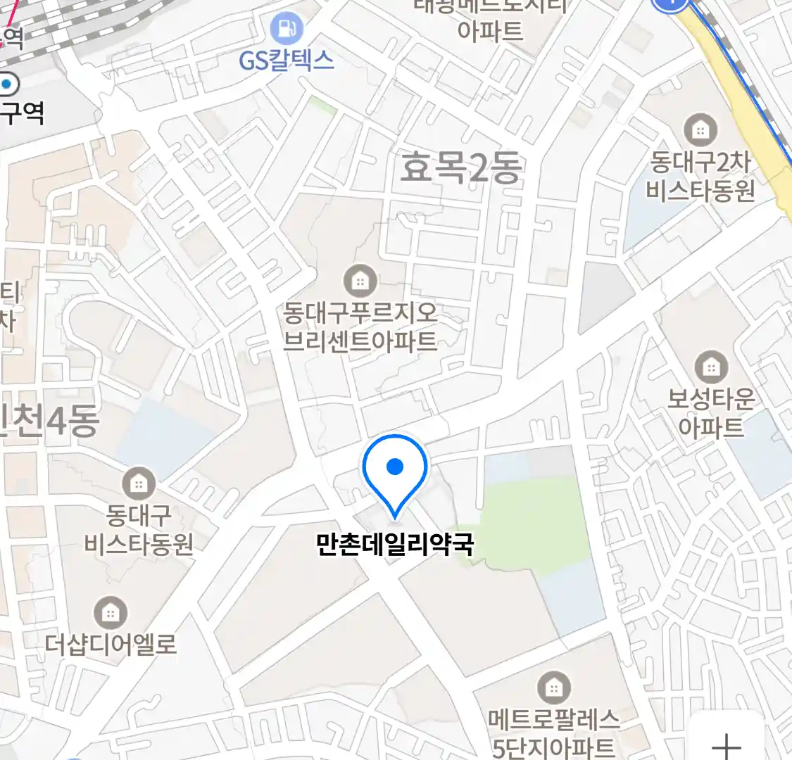 만촌데일리약국 지도