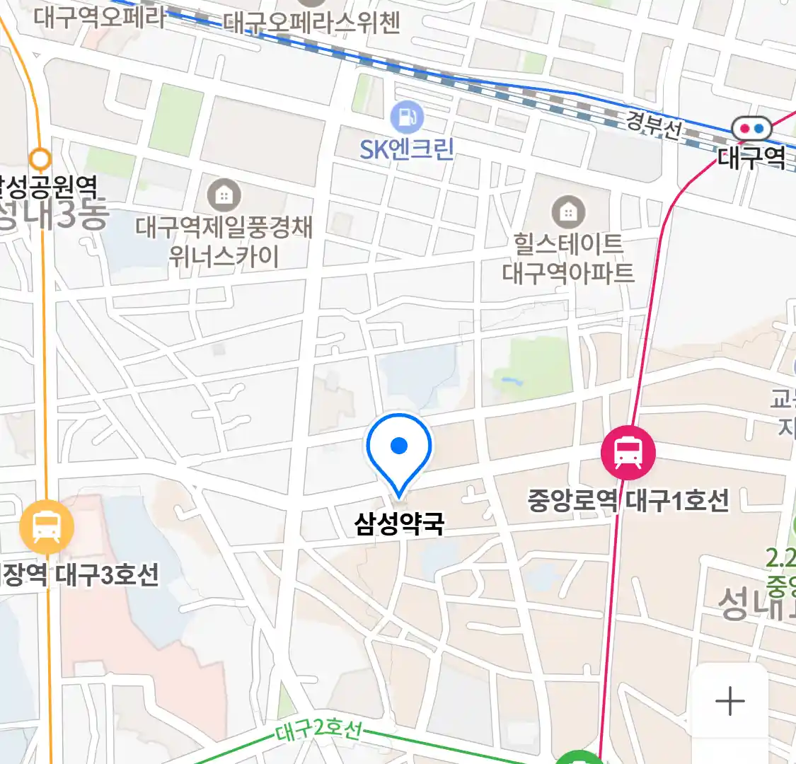 삼성약국 위치