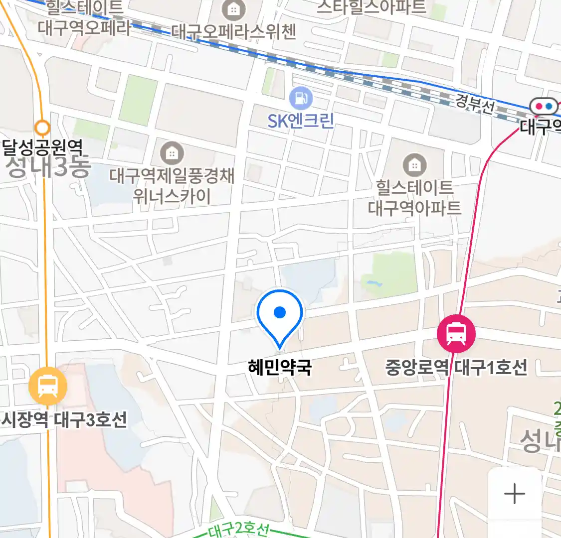 혜민약국 위치