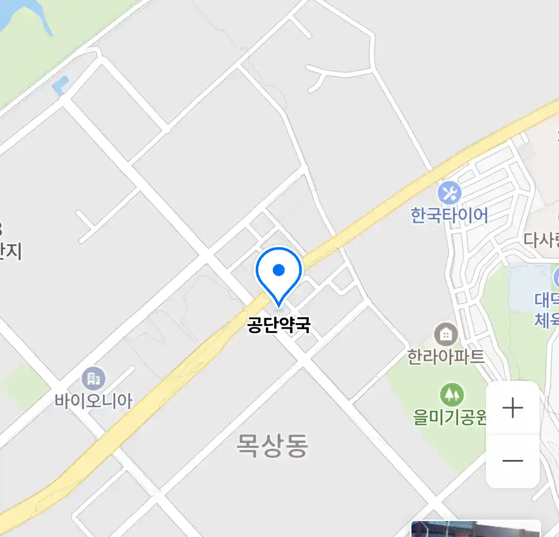 공단약국 위치