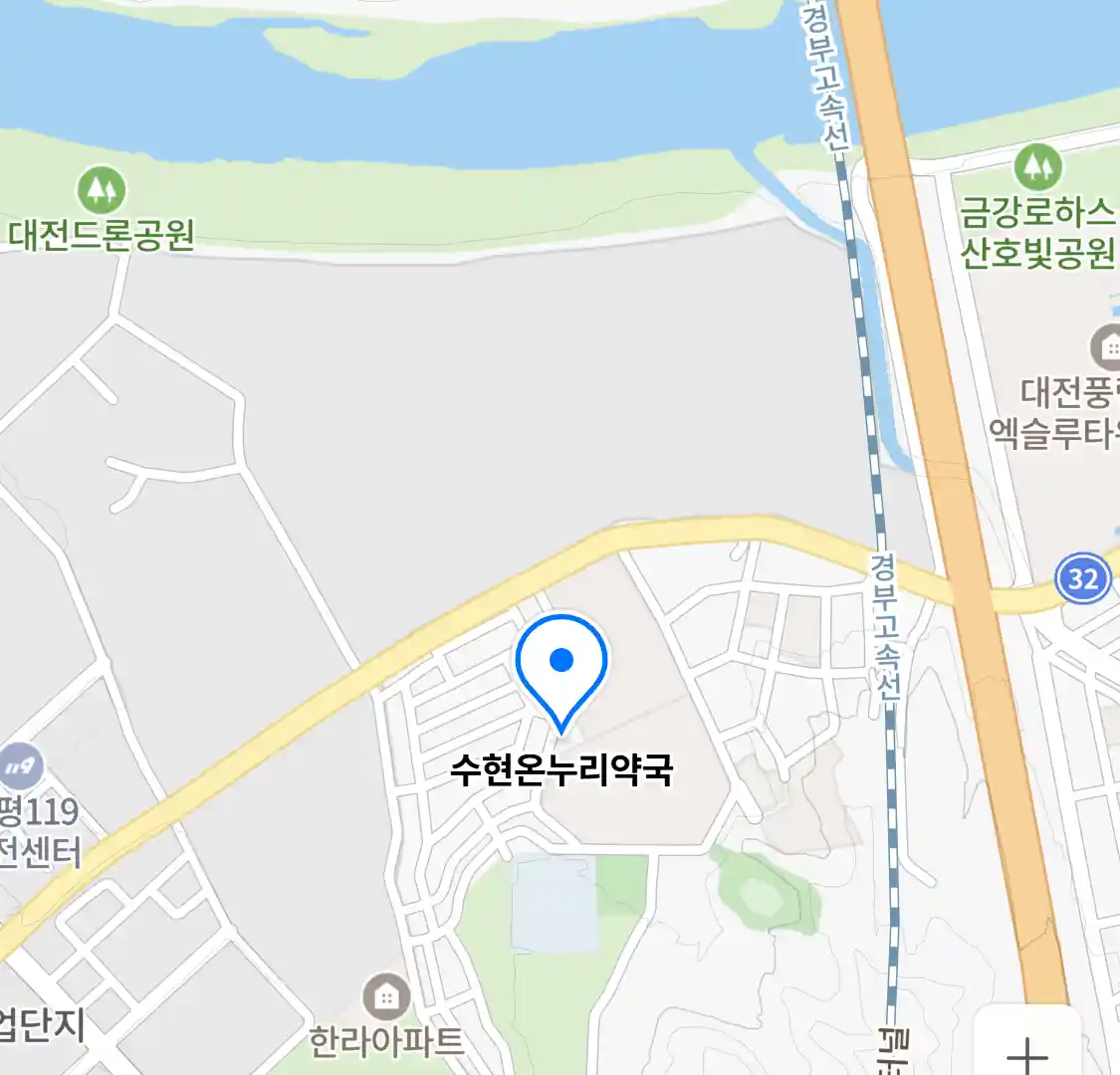 수현온누리약국 위치