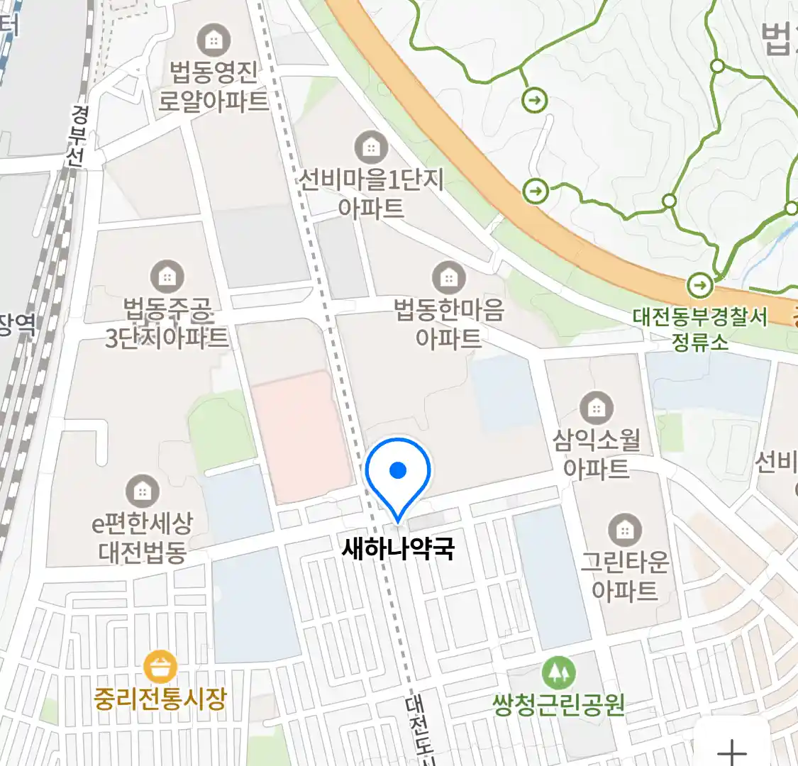 새하나약국 위치