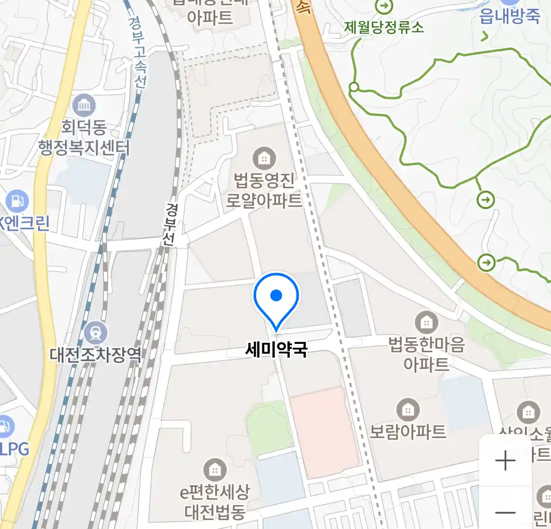 세미약국 위치