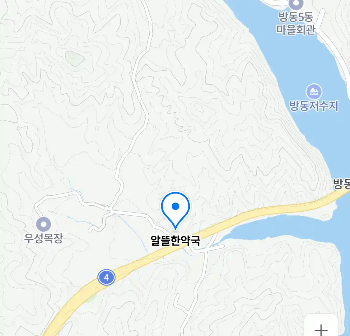 알뜰한약국 위치