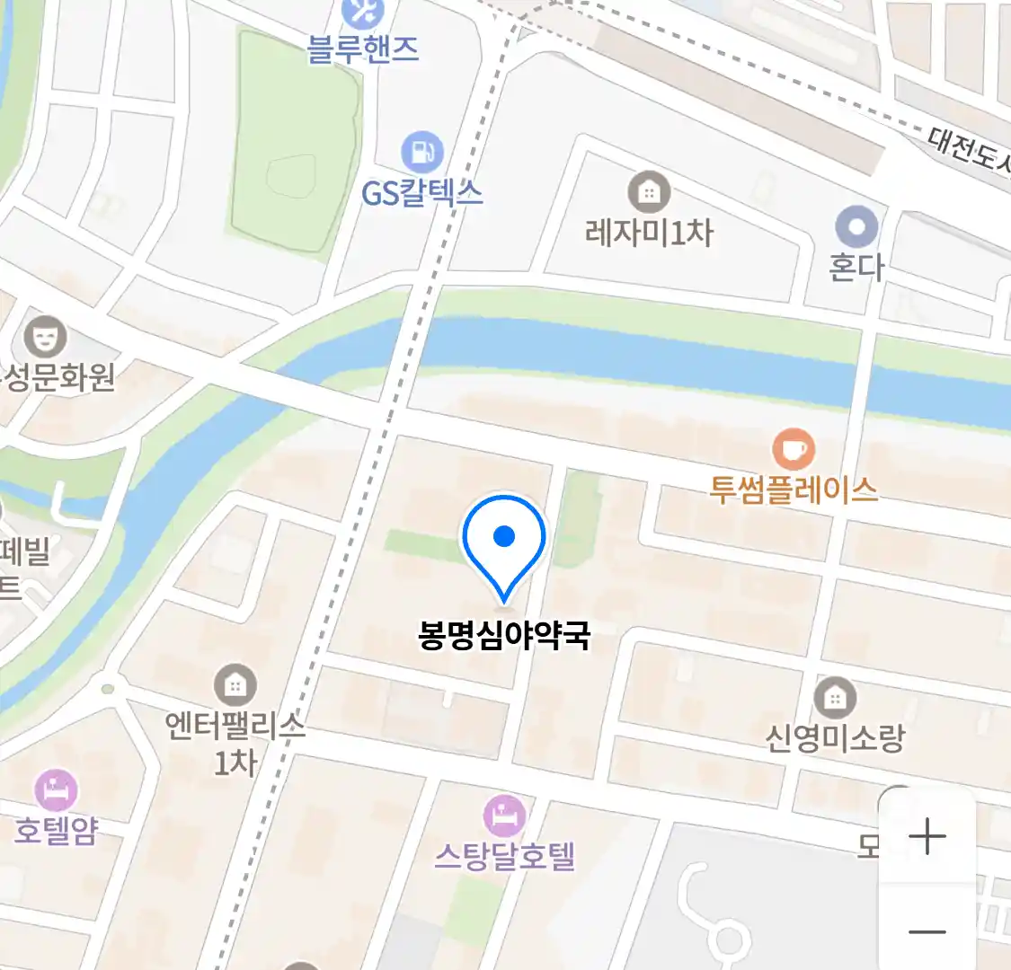 봉명심야약국 위치