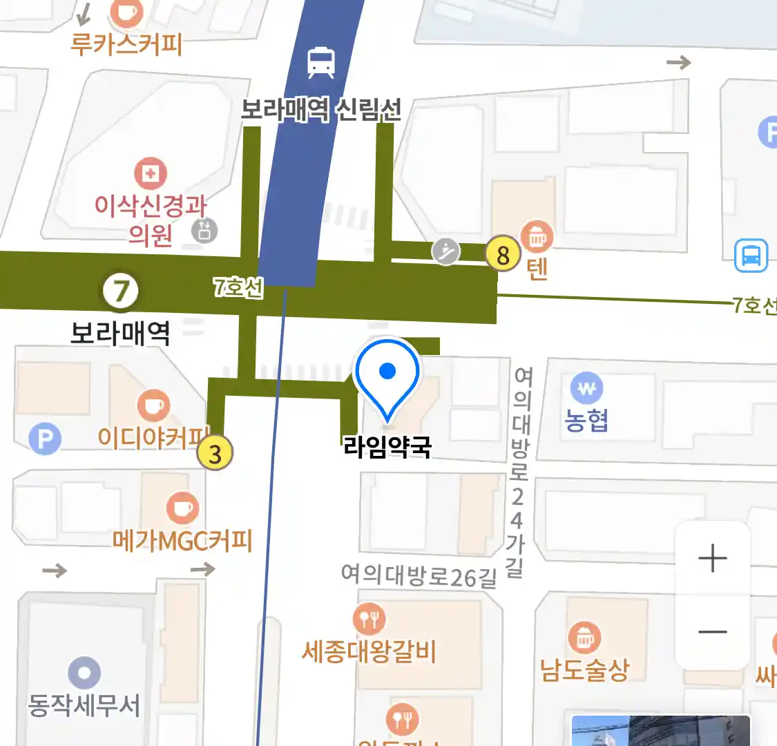 라임약국 위치