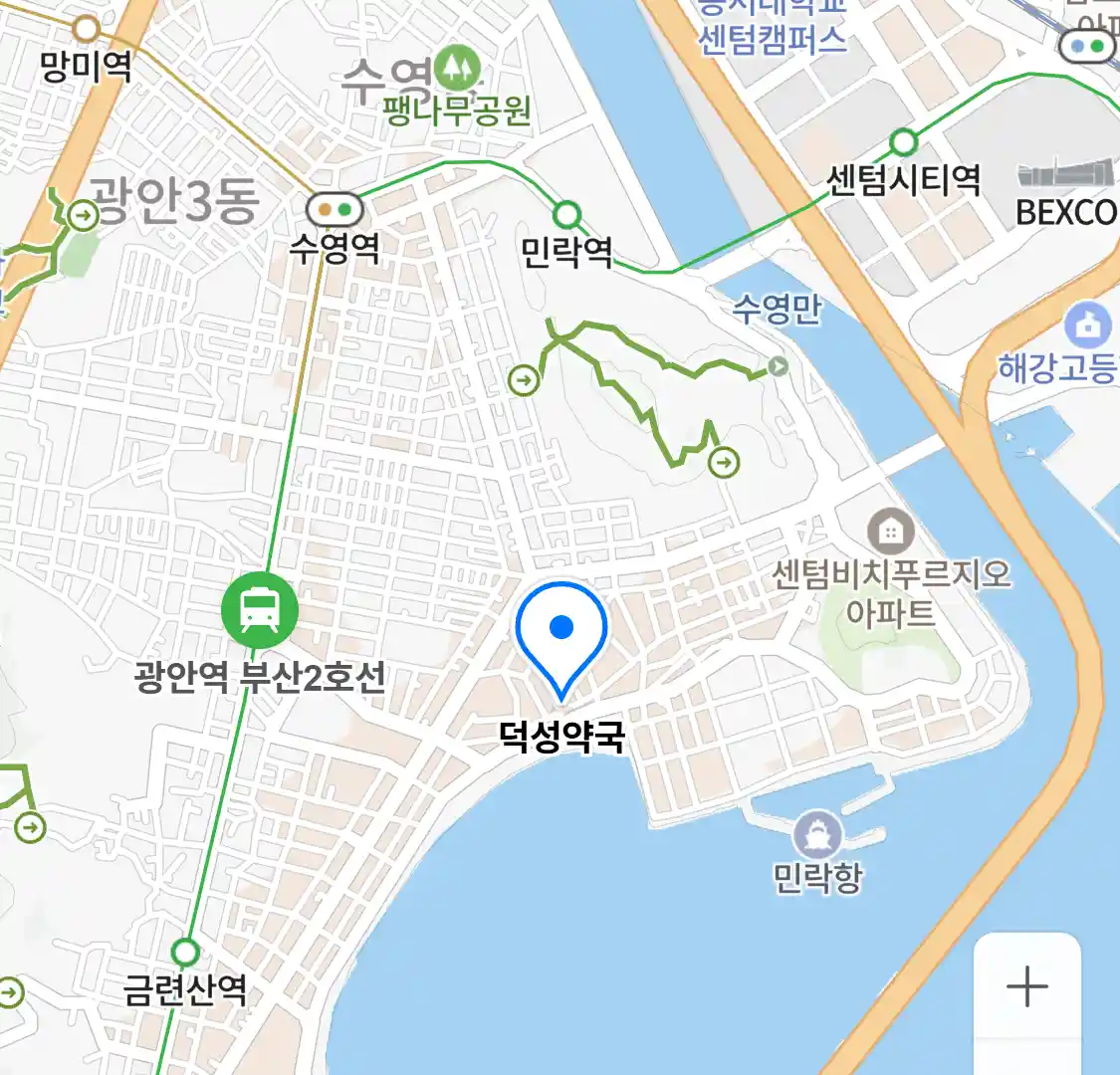 덕성약국 위치