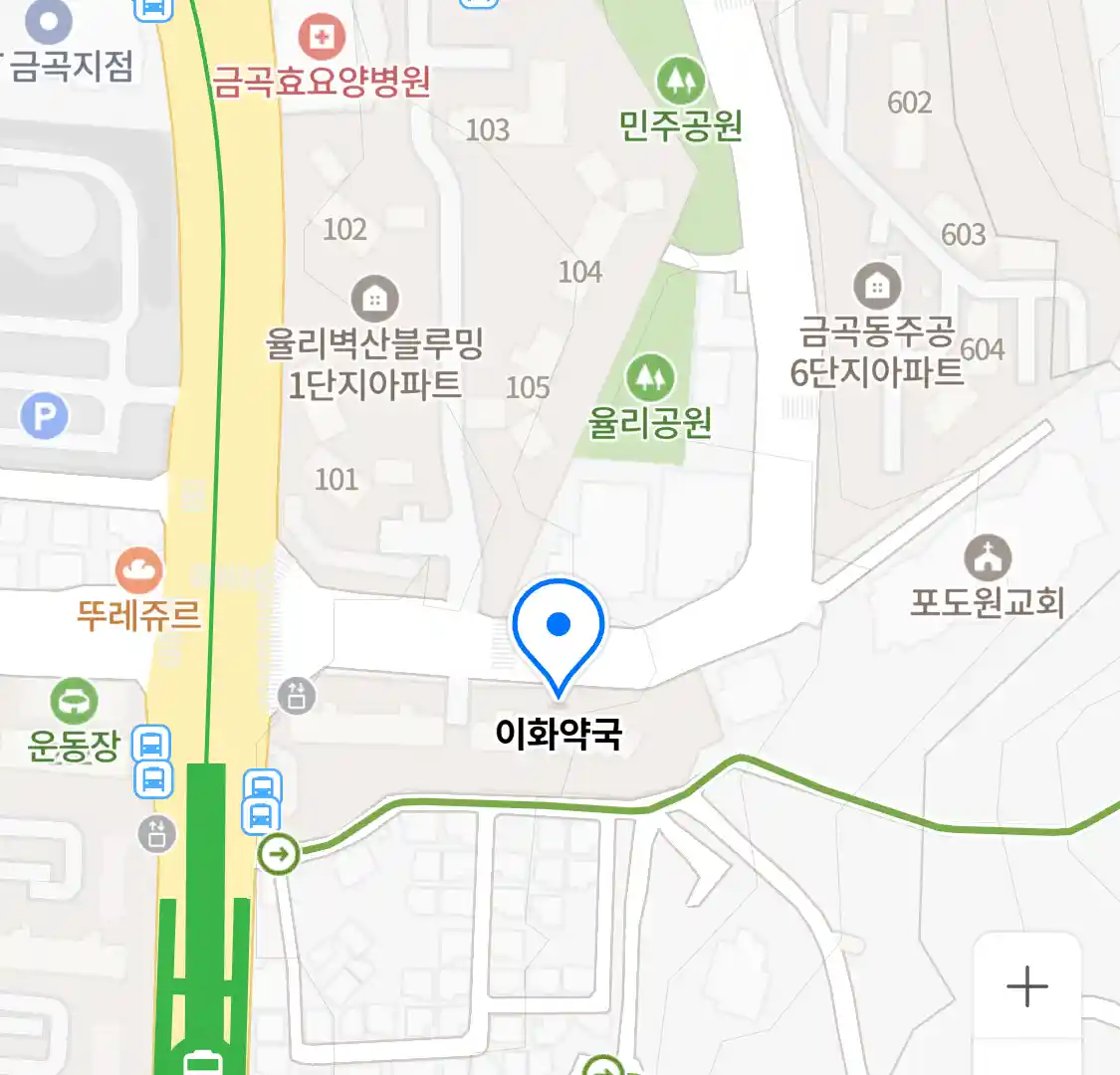 이화약국 위치