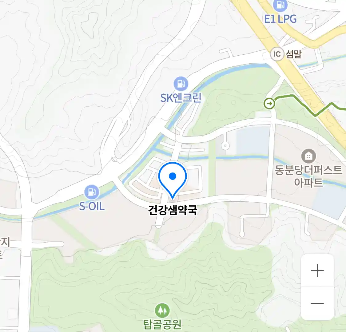 건강샘약국 위치