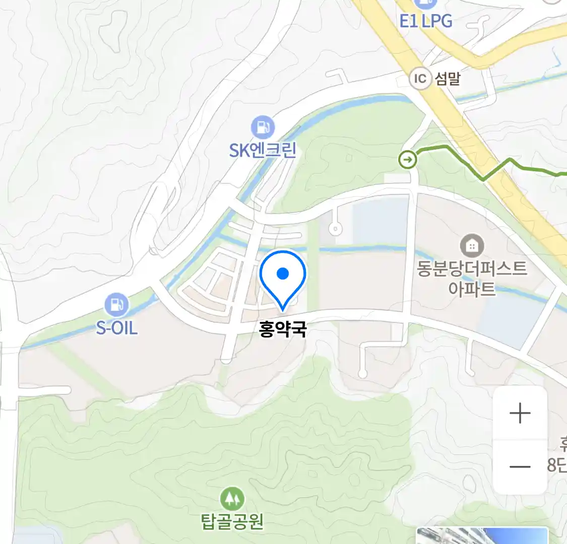 홍약국 위치