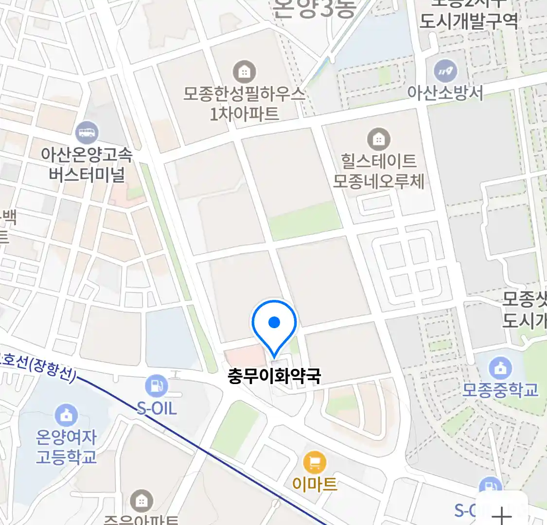충무이화약국 위치