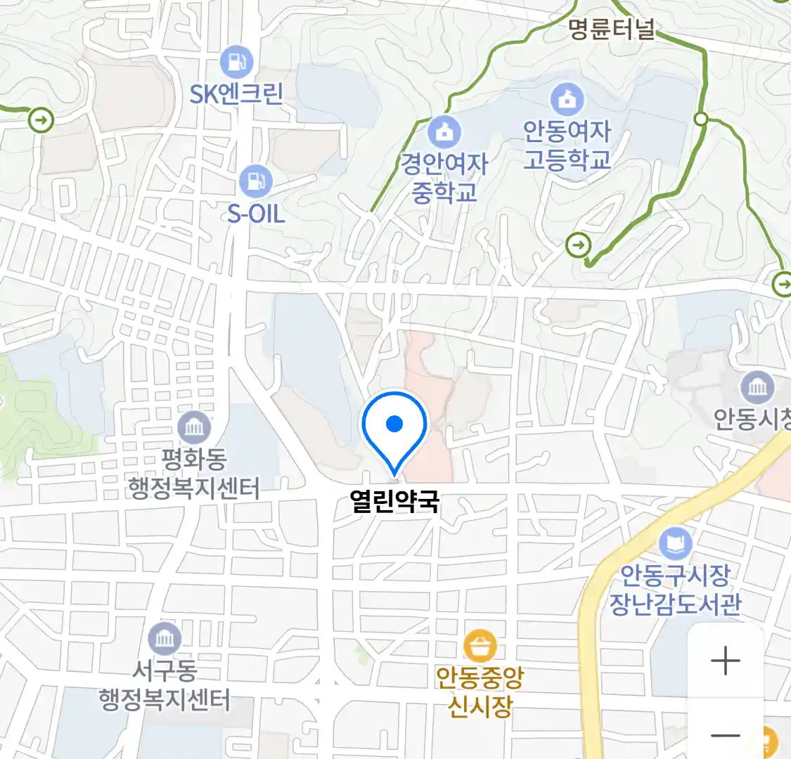 열린약국 위치