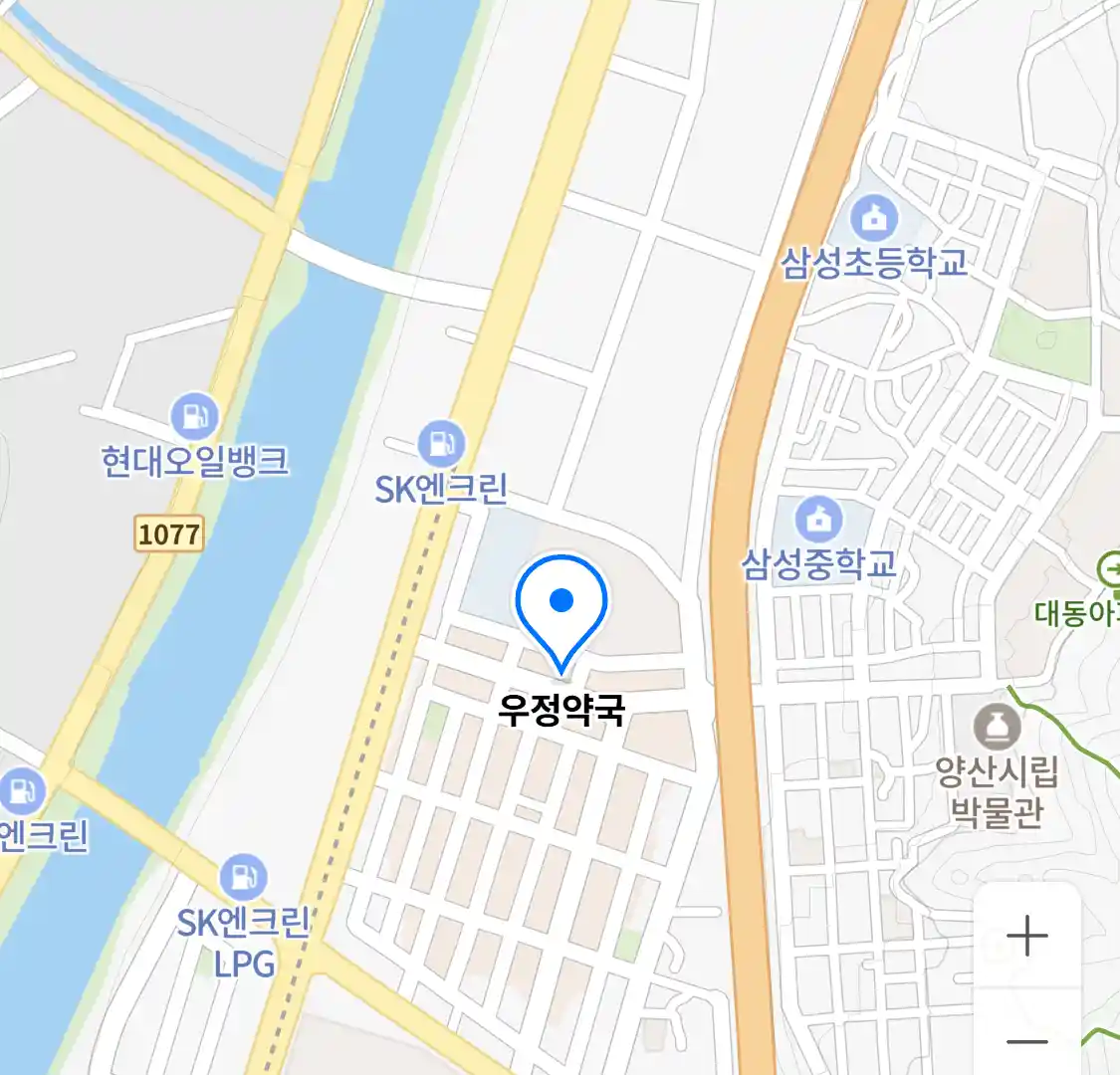우정약국 위치
